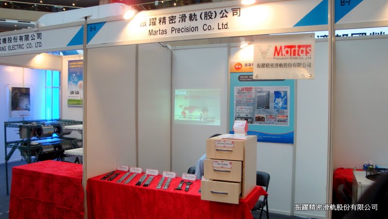 Martas Attended 2009 Taipei Int'l Invention Show Technomart