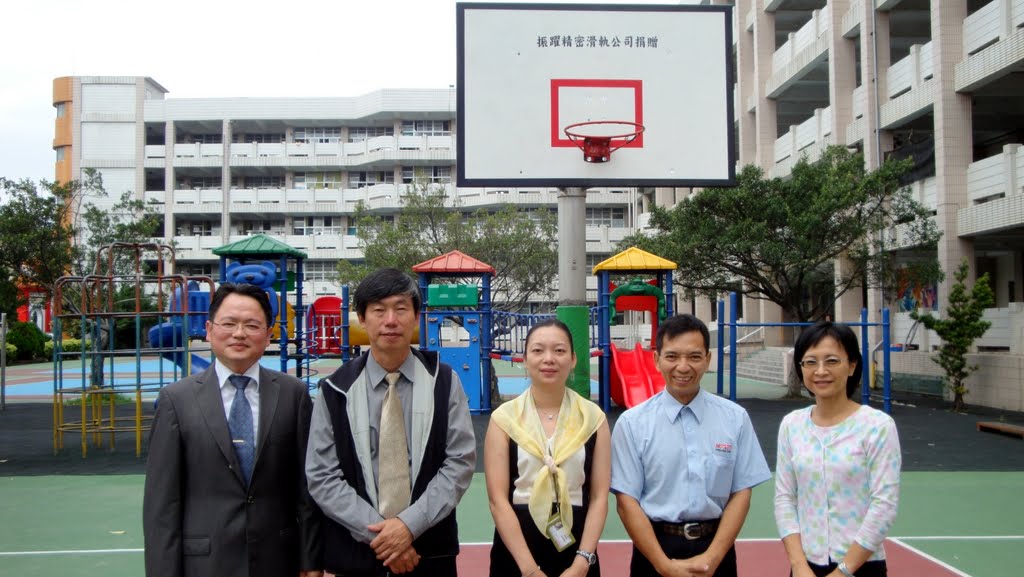 Adopt Basketball Frame of Anxi Elementary School in Sanxia