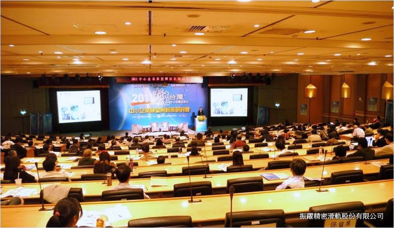 Martas President Gary Chen was Invited by Chinese Management Associationto Give a Speech in Gis NTU Convention Center