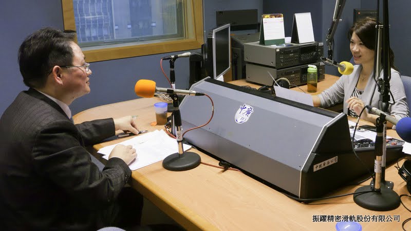 Interviewed by BCC News Radio