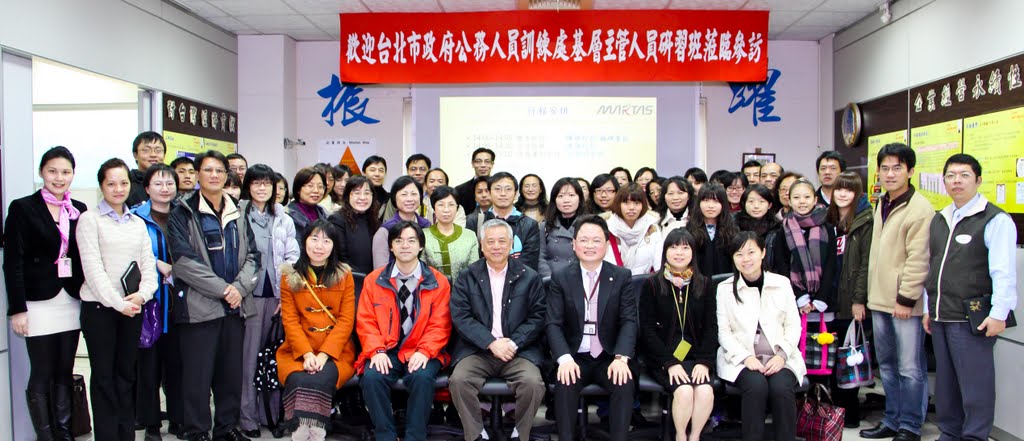 Welcome the Presence of Department of Civil Servant Development, Taipei City Government