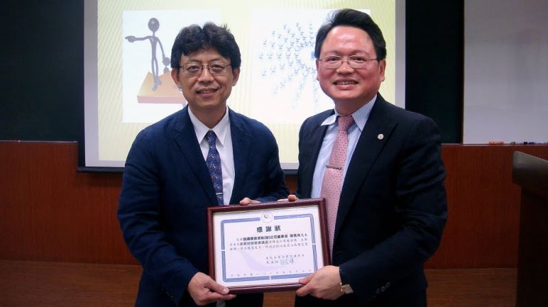 Martas President Gary Chen was Invited to Give a Speech in National Taipei University