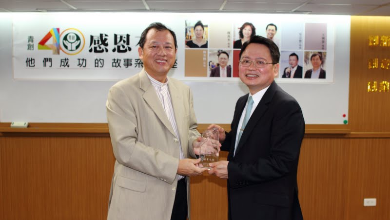 Martas President Gary Chen was Invited to Give a Speech in Youth Career Development Association Headquarters