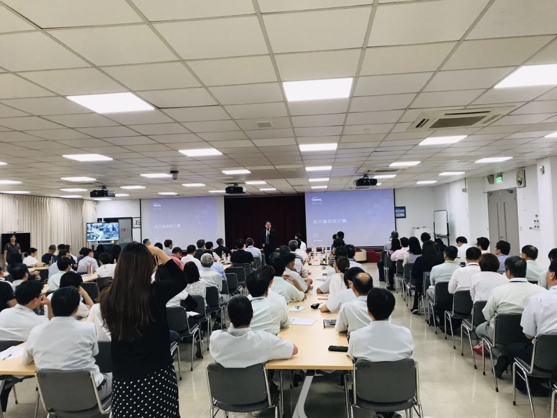 舉辦台灣松下標竿企業參訪與BenQ亞太台灣區董總行銷演講