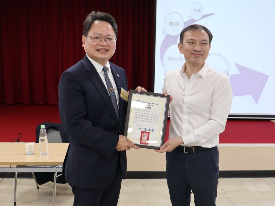 舉辦台灣松下標竿企業參訪與BenQ亞太台灣區董總行銷演講