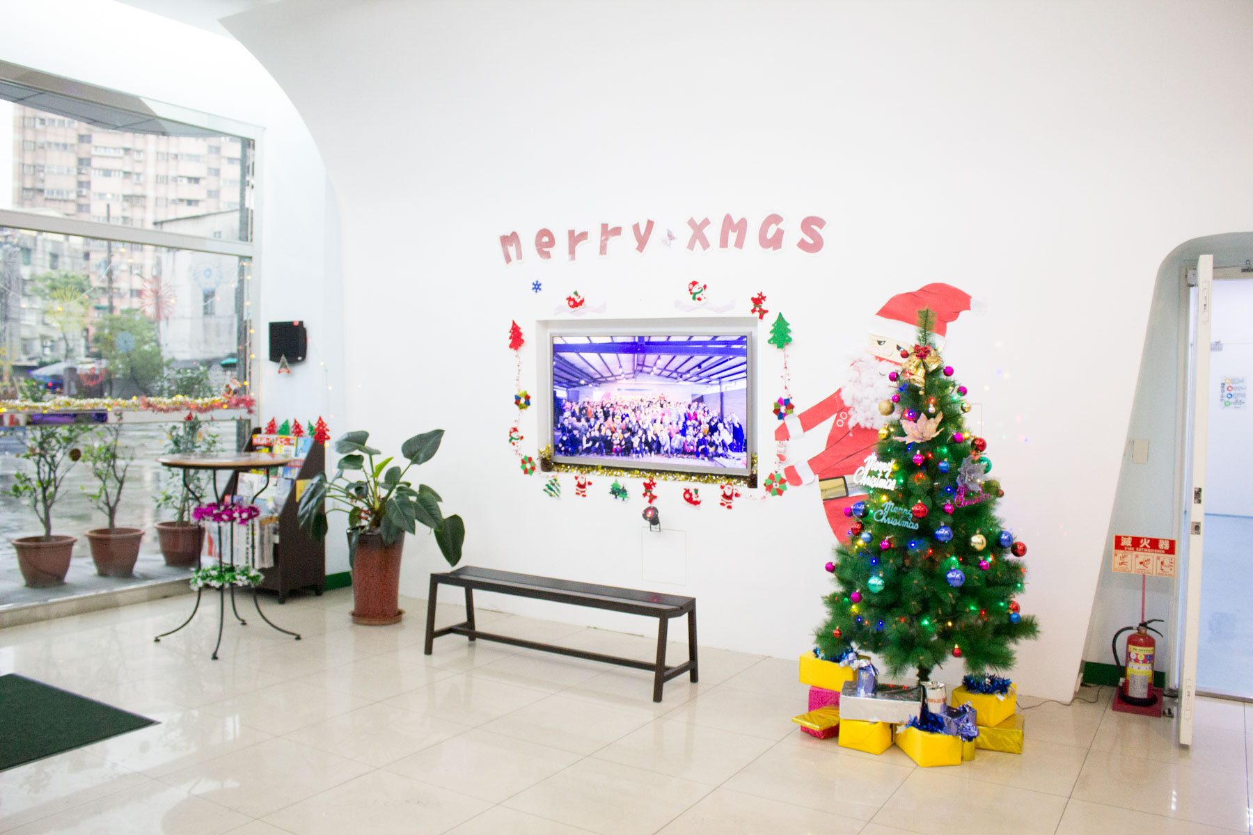 Martas 2020 Christmas Decoration Contest
